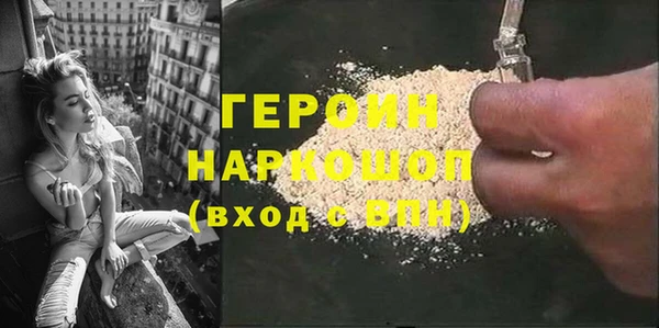 mdma Волосово